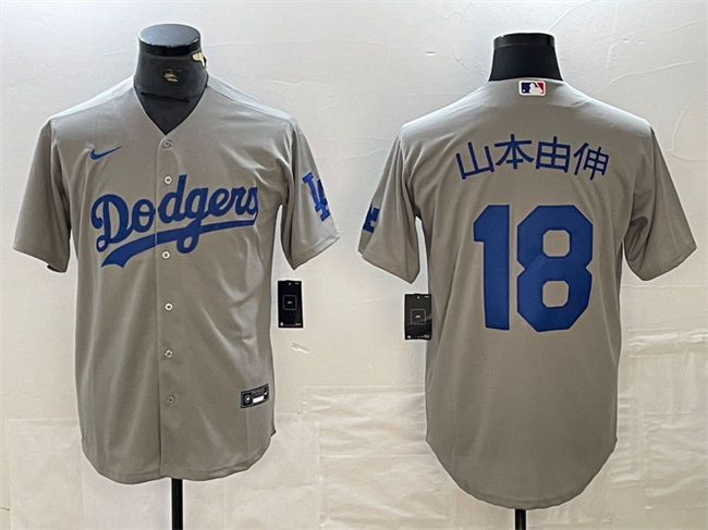 Men's Los Angeles Dodgers #18 山本由伸 Grey Cool Base With Patch Stitched Baseball Jersey